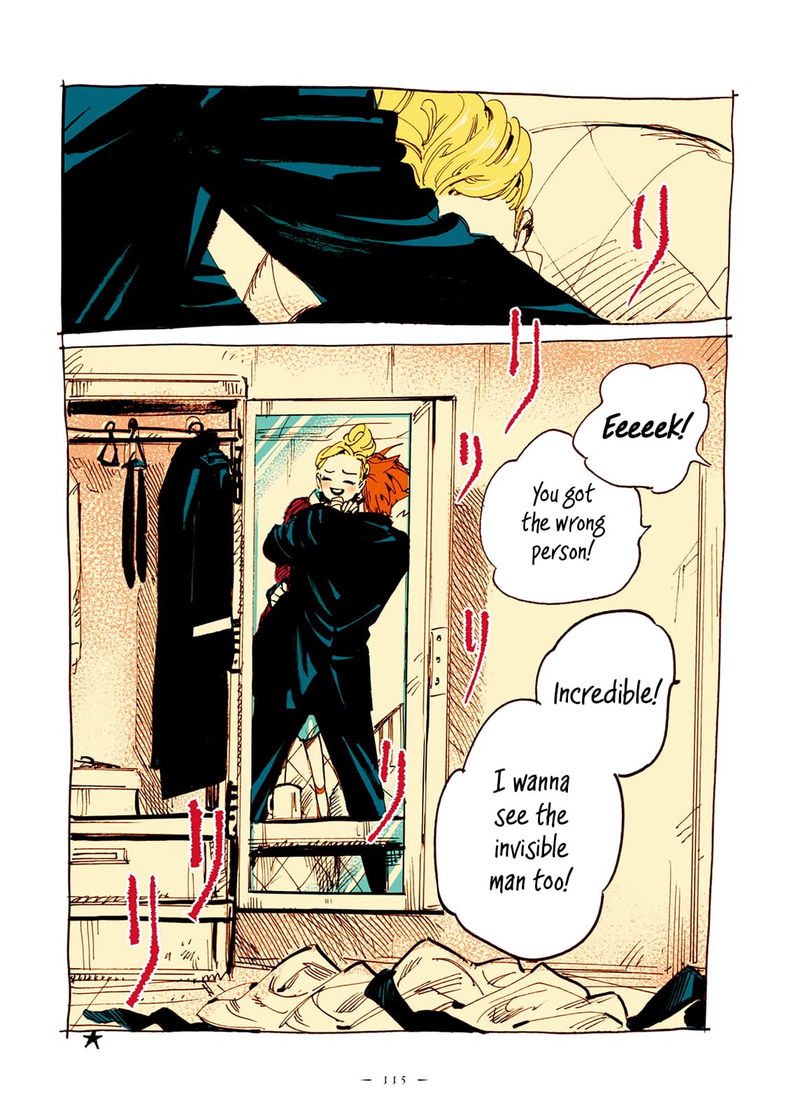 Veil, Chapter 24 image 10